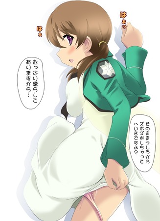hentai_魔法科高校の劣等生_erotic-images36