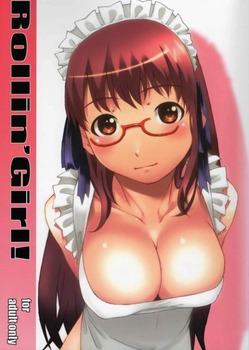 アニメ：「それでも町は廻っている」辰野俊子のムチムチでエッチな身体の二次エロ画像 34
