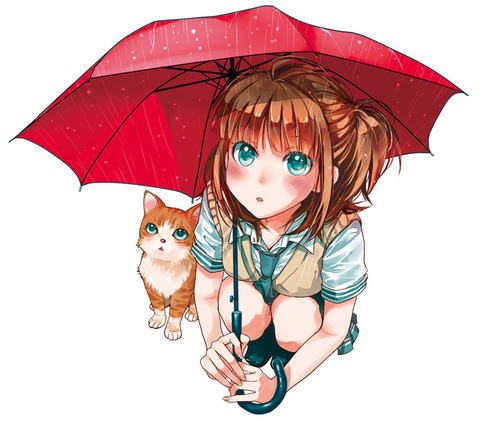 恋愛ラボのエッチな画像 2