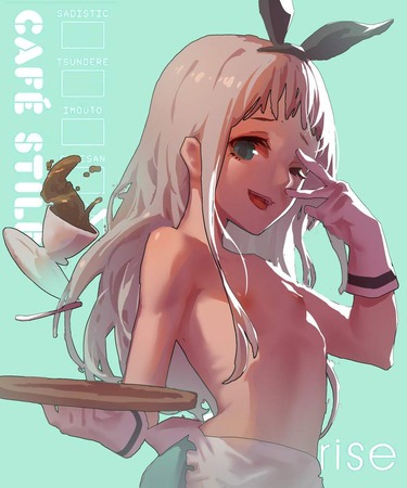 hentai_ブレンド・S-神崎ひでり_pornpic10