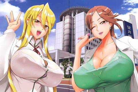 画像からエロさが溢れてるエロ画像　 55