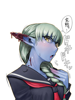 異色肌むすめのエロ画像まとめ 11