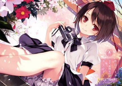 【短髪 二次エロ画像】すんごいエロいショートカットの女の子０８ 7