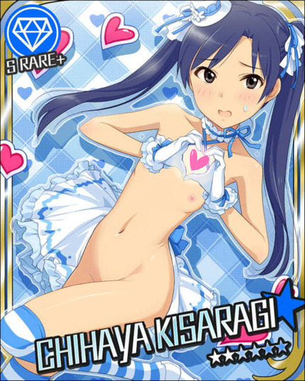 ゲーム：アイドルマスター シンデレラガールズの元気でエッチな女の子キャラでめちゃシコ 38