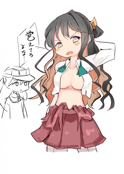 ロリ巨乳な女の子画像 43