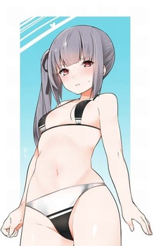めちゃめちゃ美少女！！ 15