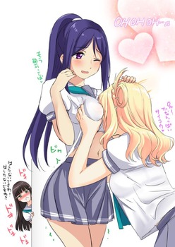 【ラブライブ！サンシャイン!!】松浦果南ちゃんの二次エロ画像まとめ３ 8