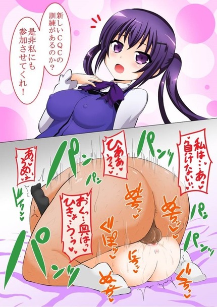 やってやられてやりまくりの二次エロ画像まとめ｜にじ｜ 15