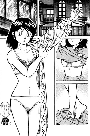 hentai_kotaro-makaritoru2