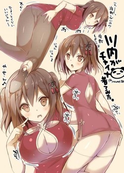 艦これ：川内のエロ画像 58