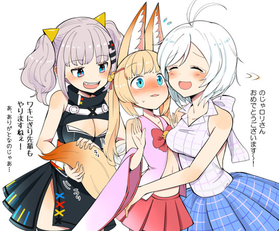 hentai_のじゃおじ_illustration-pic19