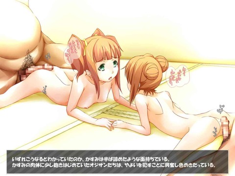 THE IDOLM@STERエロ画像 20
