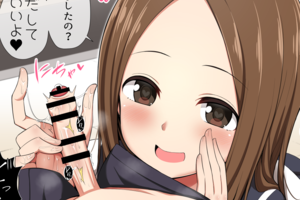 からかい上手の高木さんのエロ画像まとめ 52