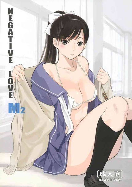 可愛い女の子とエッチしたい｜にじ｜ 10