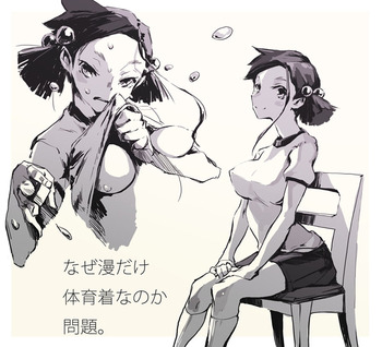 上重 漫（咲-saki-）のエロ画像まとめ｜にじ｜ 5