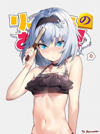 hentai_りゅうおうのおしごと-空銀子_ero-images19