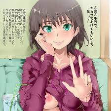 出会い系で知り合った女の子を滅茶苦茶犯す二次エロ画像（０５） 11