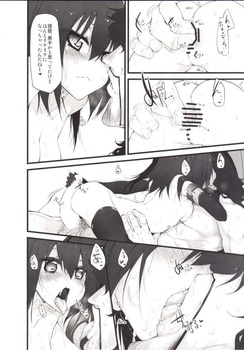 艦これ：川内のエロ画像 69