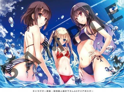 （アニメ）冴えない彼女の育てかたの画像まとめ０２　 3
