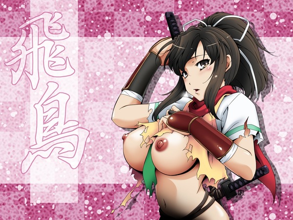 hentai_閃乱カグラ-飛鳥（あすか）86