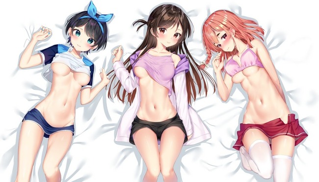 hentai_更科瑠夏_彼女お借りします3