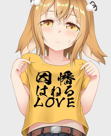 hentai-因幡はねる-あにまーれ-illustration-pic8