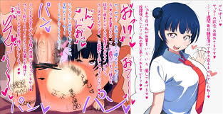 アニメ：「ラブライブ！サンシャイン!!」津島善子ちゃんがエッチなヨハネと契約しちゃいましたね（二次エロ画像） 19