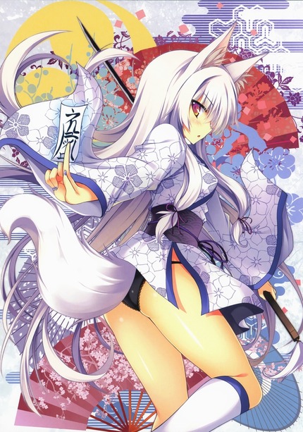 モンムス：獣耳娘、色んな獣の耳がついてる女のこのエロ画像 PART 15 10
