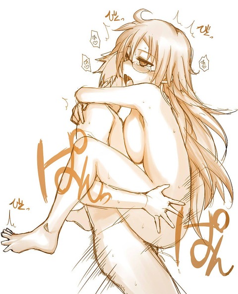 目になみだを浮かべてる女の子 14