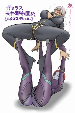 hentai_romero_special14