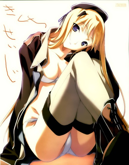 彼女にしたい女子とラブラブセックス体験、エッチな美少女大集合！ 24