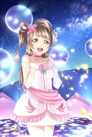 hentai_ラブライブ!サンシャイン!!-南ことり_pornpic156