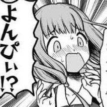 hentai_kaguya_iinomiko9