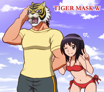 タイガーマスク de エロ画像まとめ 9