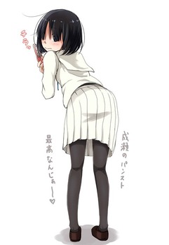 アニメ 劇場版：「こころが叫びたがってるんだ」の成瀬順ちゃん（にじえろ画像） 11