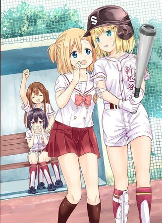 hentai_ytamayomi-anime_pornpic7