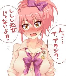 アイドルマスター シンデレラガールズの女の子最高に抜ける可愛いエロ画像まとめ 12