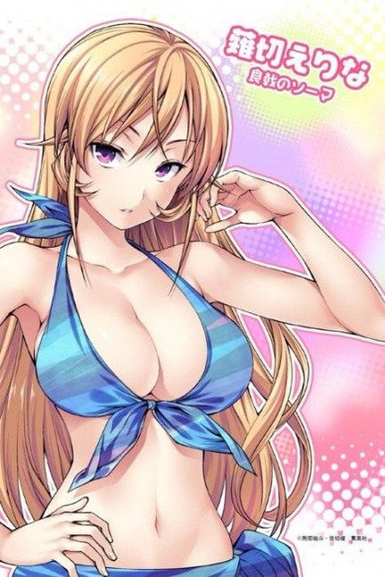 （二次エロ画像）食戟のソーマの最高に抜けるエッチな画像まとめ 43