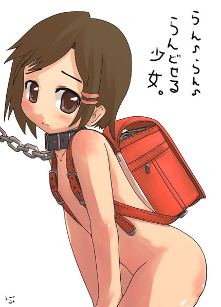 貧乳 微乳：ちっぱいでまな板むすめ 23