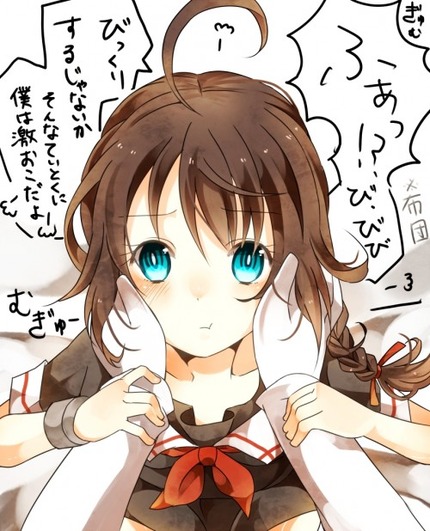 アダルト：巨乳美女のエロハメ出しエロ画像を投稿したくなるよな？（二次） 50