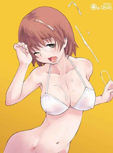くびれだ！くびれを持ってこい！！１０ 13