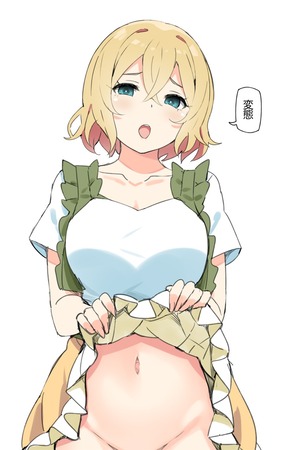 hentai_彼女、お借りします_七海麻美_nanami_mami 15