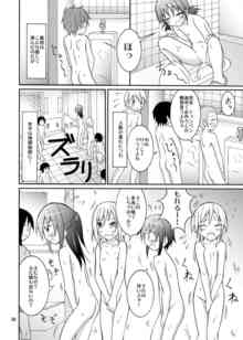 巨乳を揺らして感じてる美少女まとめ（二次エロ画像） 2