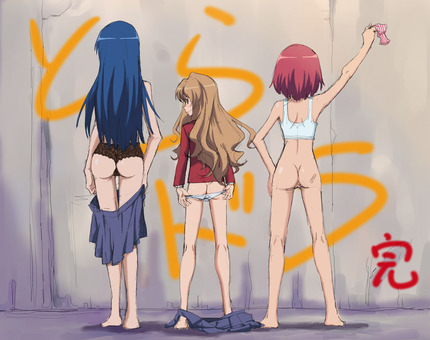 アニメ： 櫛枝実乃梨「とらドラ！」のエロ画像まとめ 44