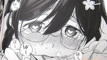 【マンガ】「モネさんのマジメすぎるつき合い方」のエロ画像まとめ 56