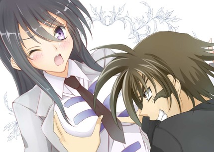 ぷるぷるしたおっぱいを揉んだり乳首をいじったりして気持ちよくなってる女の子の画像ネオ 2