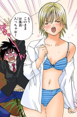 hentai_いちご100%-西野つかさ_pornpic17