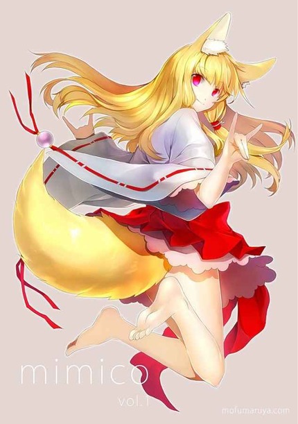 ツヤツヤ、テカテカしててめっちゃ興奮する二次エロ画像０２ 32
