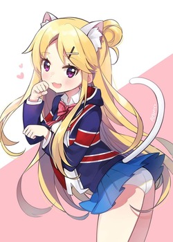 甘えられたい猫耳むすめとえっちなこと。 17
