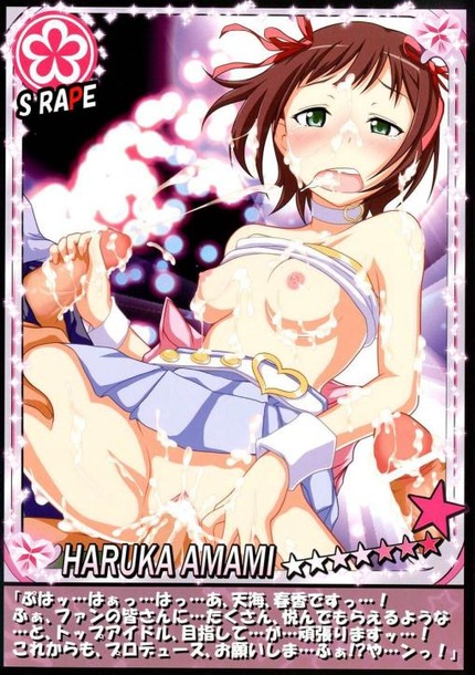 ゲーム：アイドルマスター シンデレラガールズの元気でエッチな女の子キャラでめちゃシコ 28